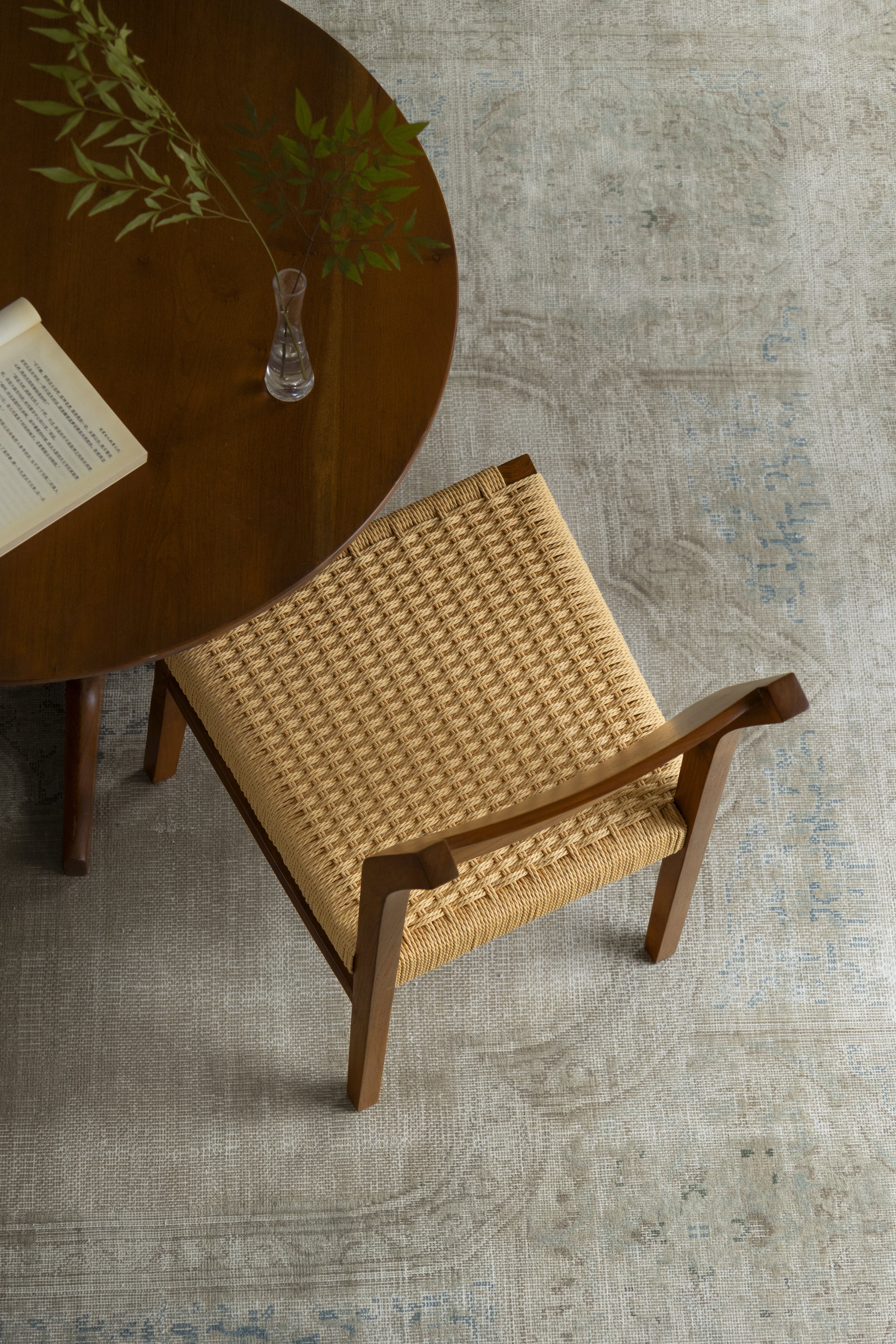 Beam Chair