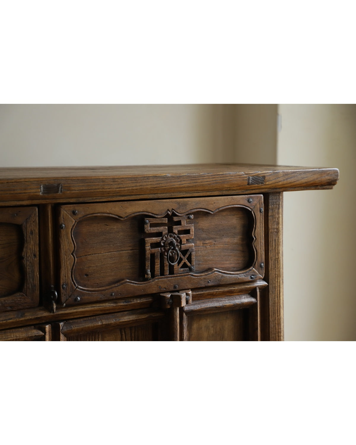 Vintage Cabinet