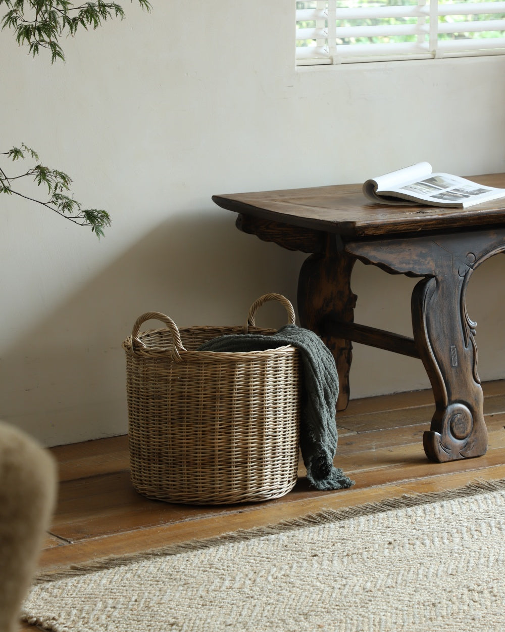 Aria Storage Basket