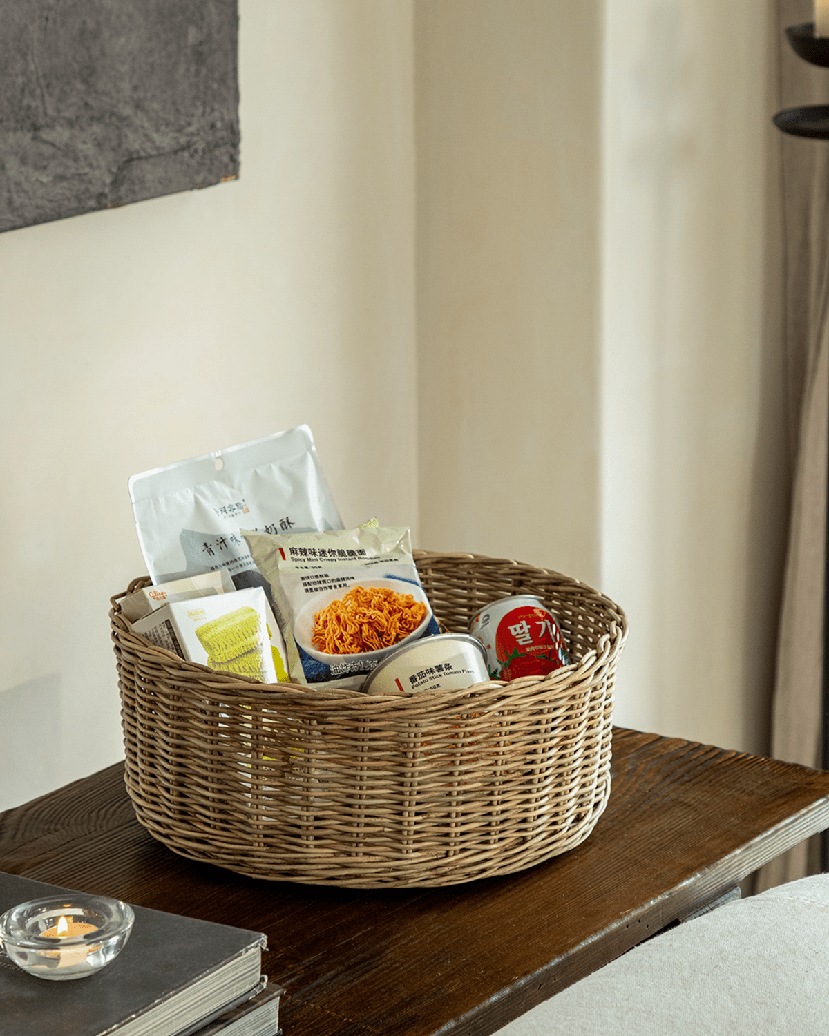 Ava Baskets - ZM Home
