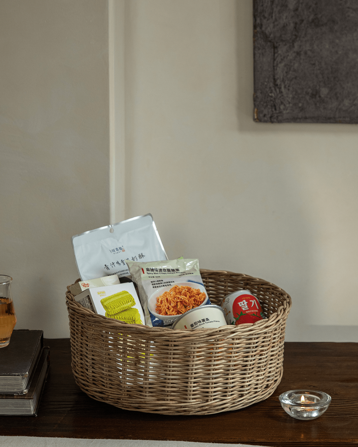 Ava Baskets - ZM Home