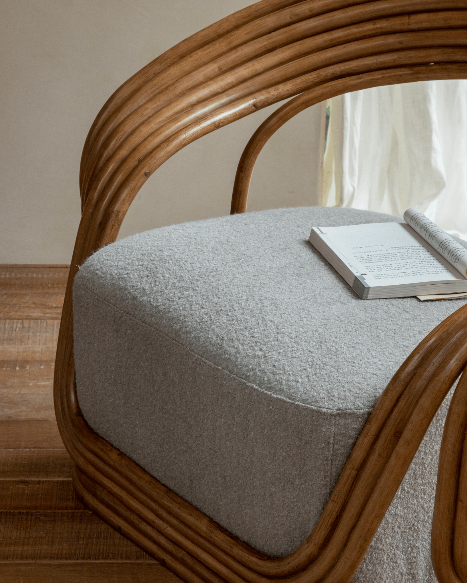 Undina Rattan Lounge Chair - ZM Home