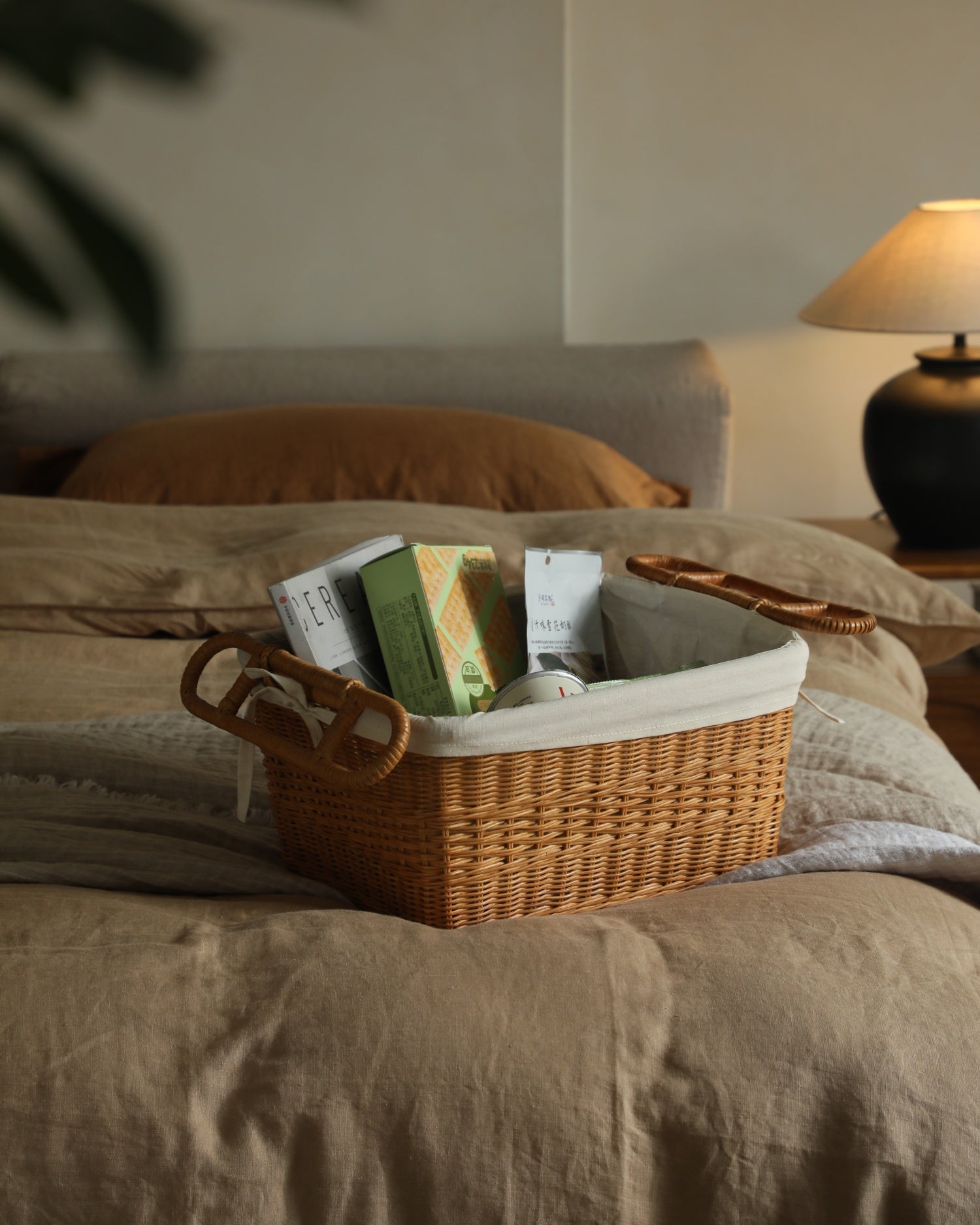 Hilda Storage Basket