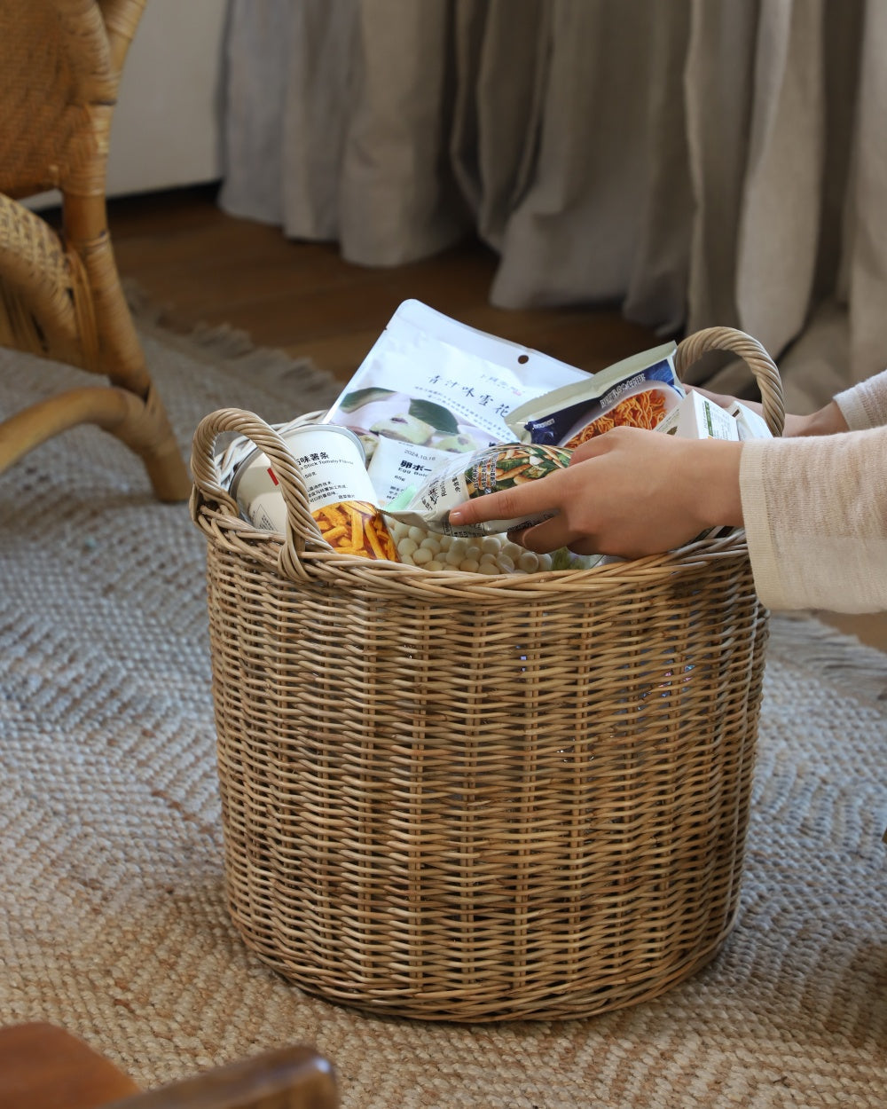 Aria Storage Basket